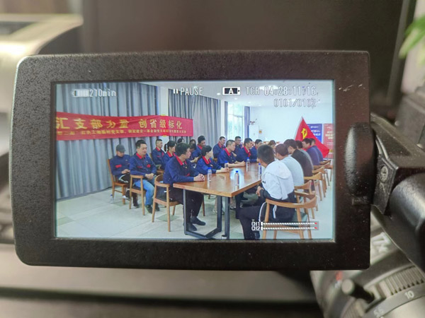 第一建筑工程事業(yè)部開展“匯支部力量，創(chuàng)省級標化”主題黨日活動