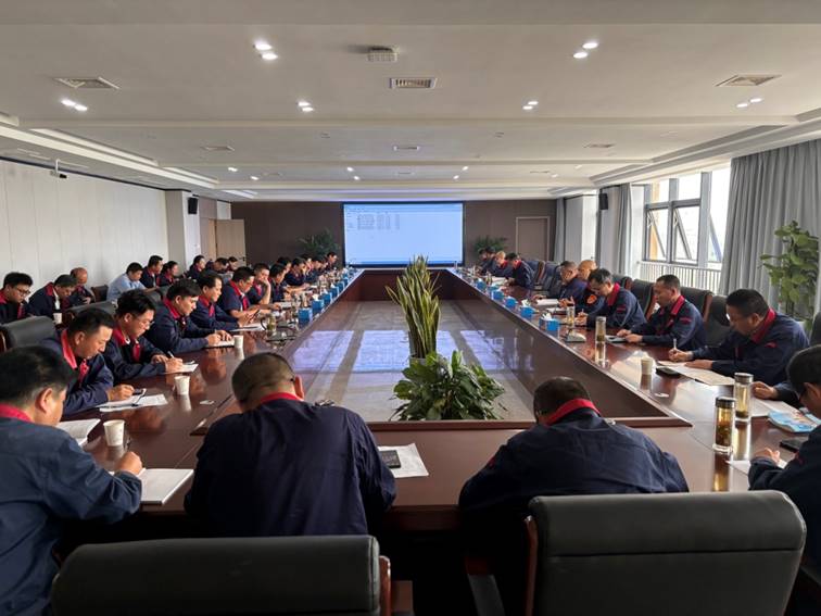 公司召開安全、環(huán)保、職業(yè)衛(wèi)生工作會議