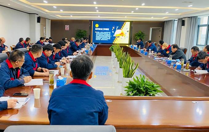 公司召開3月份安全、環(huán)保、職業(yè)衛(wèi)生管理工作例會