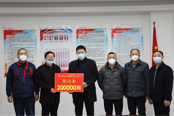 集團公司黨委委員、副總經(jīng)理胡新付到公司走訪慰問